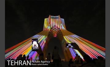 هزار توی زمان در برج آزادی 11