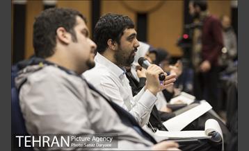 نشست خبری " تهران هوشمند" 15