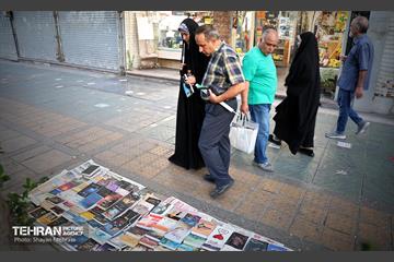 زندگی در تهران جاریست... 17