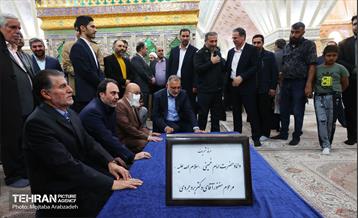 تجدید میثاق شهردار تهران با آرمان‌های بنیان‌گذار جمهوری اسلامی 6