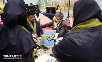 پنجمین دوره رویداد بارش 54