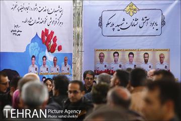 مراسم سومین سالگرد شهدای پلاسکو 31