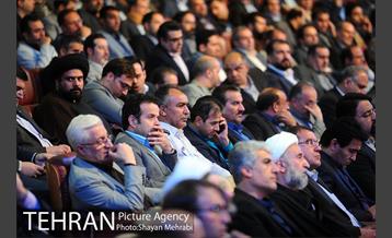 سومین همایش فصلی مدیران شهرداری تهران 8