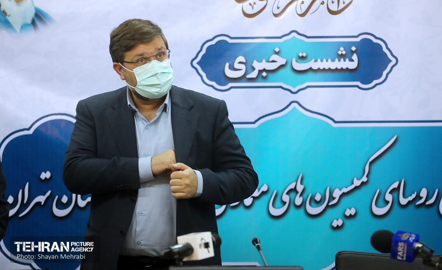 نشست خبری اولین اجلاس همکاری کمیسیون های معماری و شهرسازی شوراهای استان تهران 28