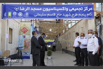 راه اندازی مراکز تجمیعی واکسیناسیون در منطقه ۷