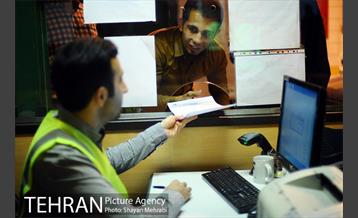 مرکز معاینه فنی آبشناسان 35