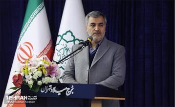 رویداد «هوای پاک، از ایده تا عمل» 24