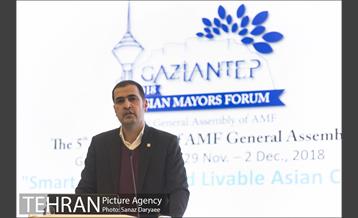 کمیته تخصصی شهرهای هوشمند آسیایی 20