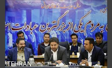 بازدید سربرست مرکز ارتباطات و امور بین الملل شهرداری تهران از شرکت بهره برداری متروی تهران  22