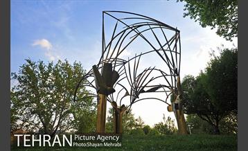 بوستان ملت 29