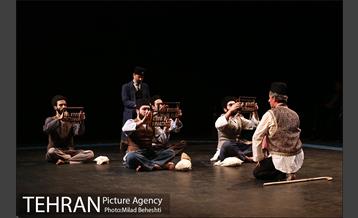 نمایش بوقلمون 12