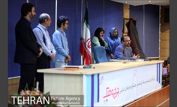 افتتاحیه نخستین جشنواره هنرهای نمایشی چرخ و فلک‎ 6