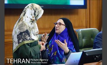 صدو ‌بیست و سومین جلسه شورای شهر 9