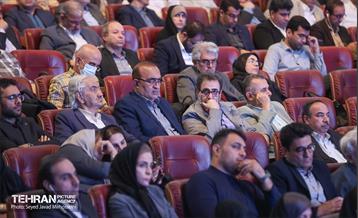 سومین همایش ملی حقوق شهروندی 18