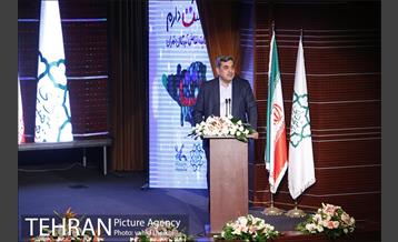 مراسم اختتامیه نمایشگاه شهری که من دوست دارم  32