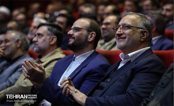 نشست فصلی کارکنان سازمان فرهنگی هنری شهرداری تهران 31