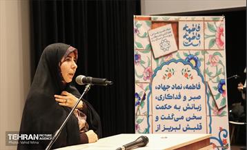 جشن شکوفه‌های نور و برکت 20