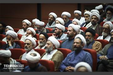گردهمایی ائمه جمعه و جماعات استان تهران 27
