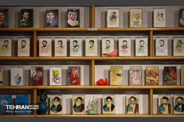 سی‌وششمین نمایشگاه بین‌المللی کتاب تهران 40