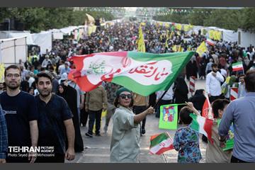 تجمع مردمی«ایران؛ ذوالفقار علی» - 3 5