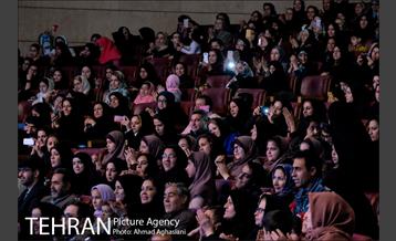 آیین اختتامیه پنجمین جشنواره مشکات 21