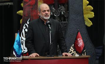 آیین آغاز به کار رادیو اربعین 20