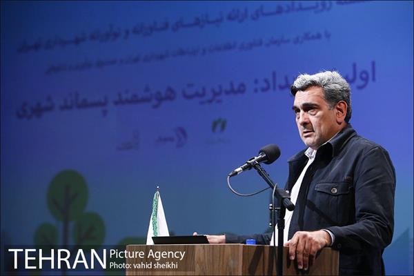 اولین رویداد تهران هوشمند "مدیریت هوشمند پسماند شهری" 19