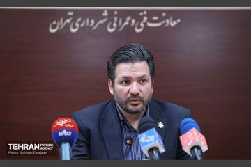نشست خبری مدیرعامل سازمان مهندسی و عمران شهر تهران 1