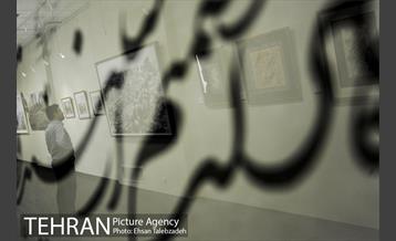 آیین رونمایی از آثار منتخب کمپین تبلیغاتی فرهنگی سبک زندگی قرآنی 5