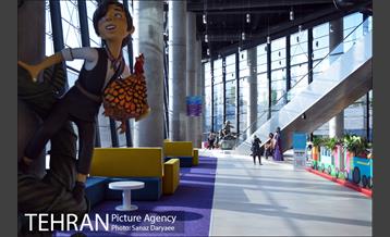 باغ کتاب تهران‎ 33