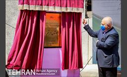 افتتاح بوستان ابریشم 14