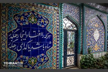 زیارت گردی؛ امامزاده سید محمد نوربخش (ع) 23