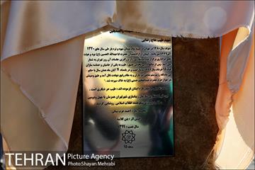 رونمایی از سردیس شهید طیب حاج رضایی 18