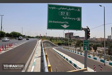 بهره‌برداری از تقاطع غیرهمسطح بزرگراه همت و اشرفی اصفهانی 30
