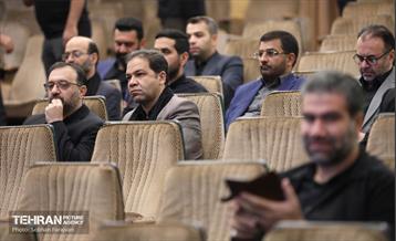 ستاد اربعین حسینی شهرداری تهران 30