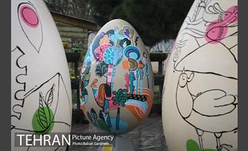 نوروزگاه تهران 1400 در منطقه 13