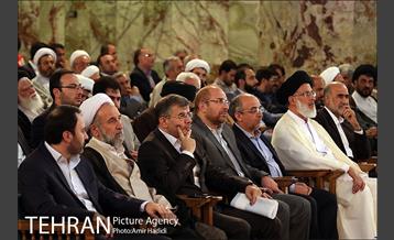 اولین همایش محله مسجد محور 7