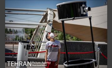 آخرین کسوف قرن چهاردهم 2