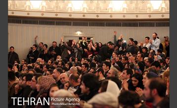 مراسم اختتامیه سی و پنجمین جشنواره بین المللی تئاتر فجر 20