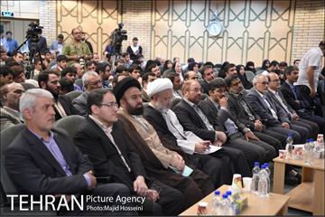 سومین همایش سراسری مدیریت جهادی‎ با حضور شهردار تهران 9