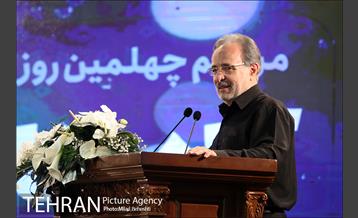 مراسم چهلمین روز درگذشت زنده یاد آزاده نامداری‎ 5