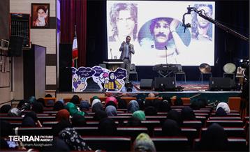 گردهمایی مادران آینده ساز 20