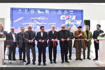 نمایشگاه تخصصی موتورسیکلت،دوچرخه و وسایل نقلیه موتوری 32