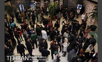 اکران خصوصی فیلم سینمایی آباجان‎ 4