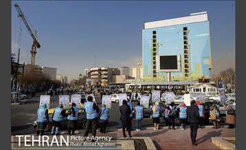 برپایی مراسم روز هوای پاک در میدان ونک 13