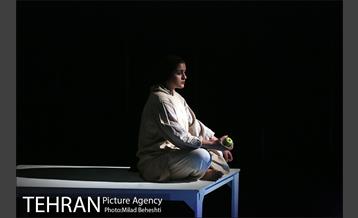 نمایش چرا که صدای تو با صدای من آشناست‎ 2