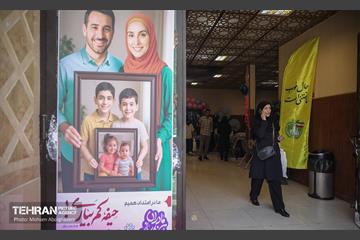 گردهمایی مادران آینده ساز 35