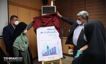 آیین رونمایی از سند شهر و زنان 13