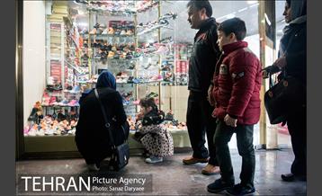 میدان بهارستان‎ 24