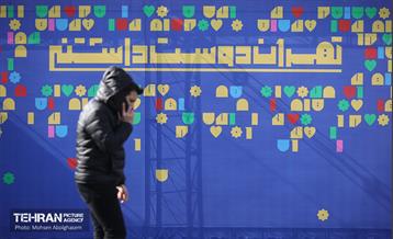 مراحل پایانی ساخت 10 بازار تره‌بار در تهران 16